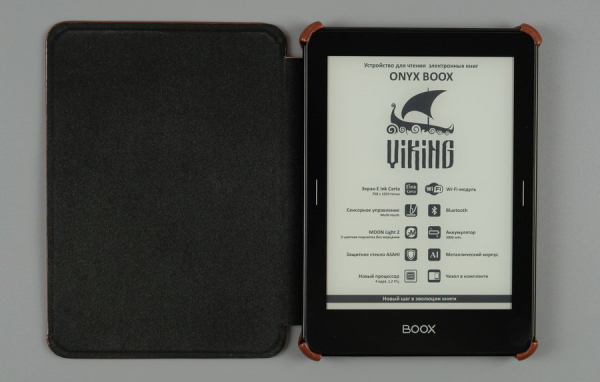 Обзор электронной книги ONYX BOOX Viking